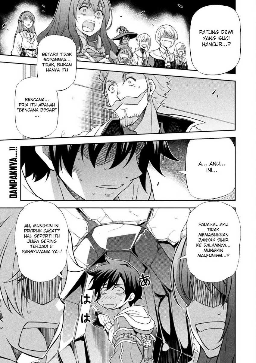 Drawing: Saikyou Mangaka wa Oekaki Skill de Isekai Musou Suru! Chapter 129 Gambar 2